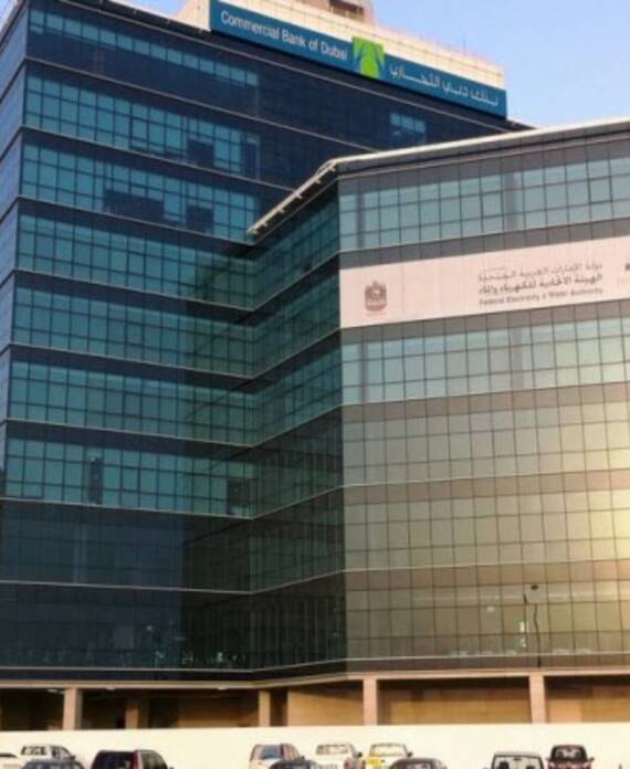 FEWA Ajman Office Ajman